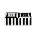Caja Op Art Small
